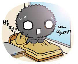 아침에 눈뜨자마자 가장 짜증나는 순간 고르기 | 인스티즈