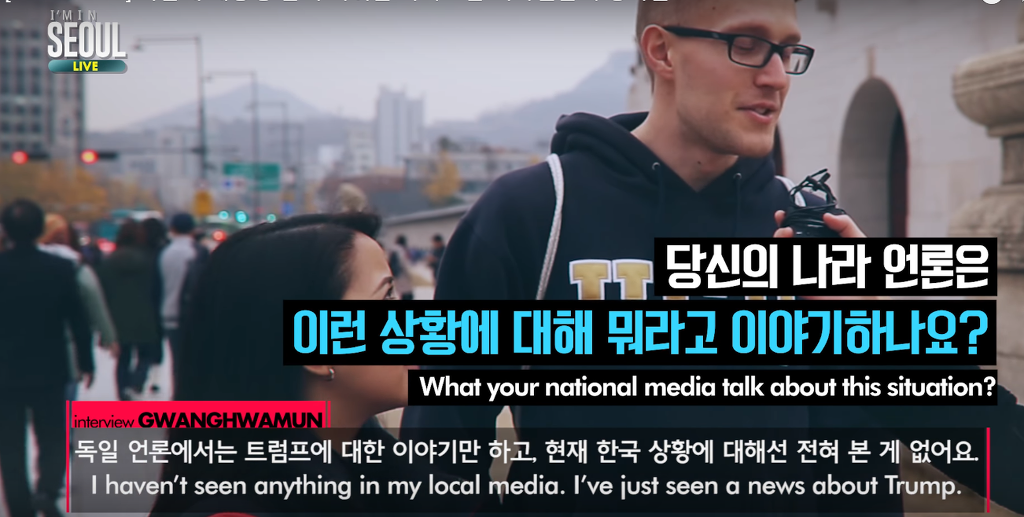 세계에서 한국의 위상 | 인스티즈