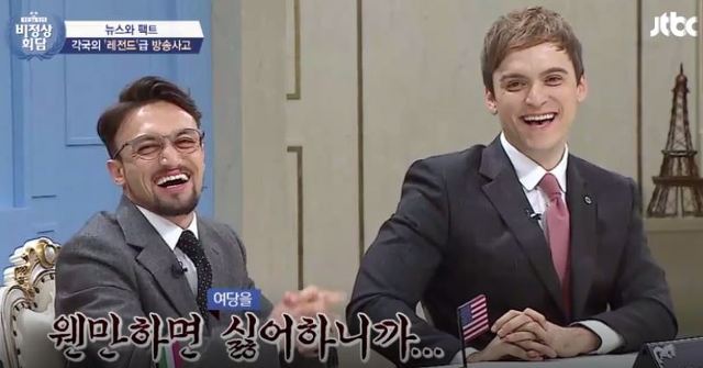 전현무 아나운서 시절 뉴스 실수담.jpg | 인스티즈