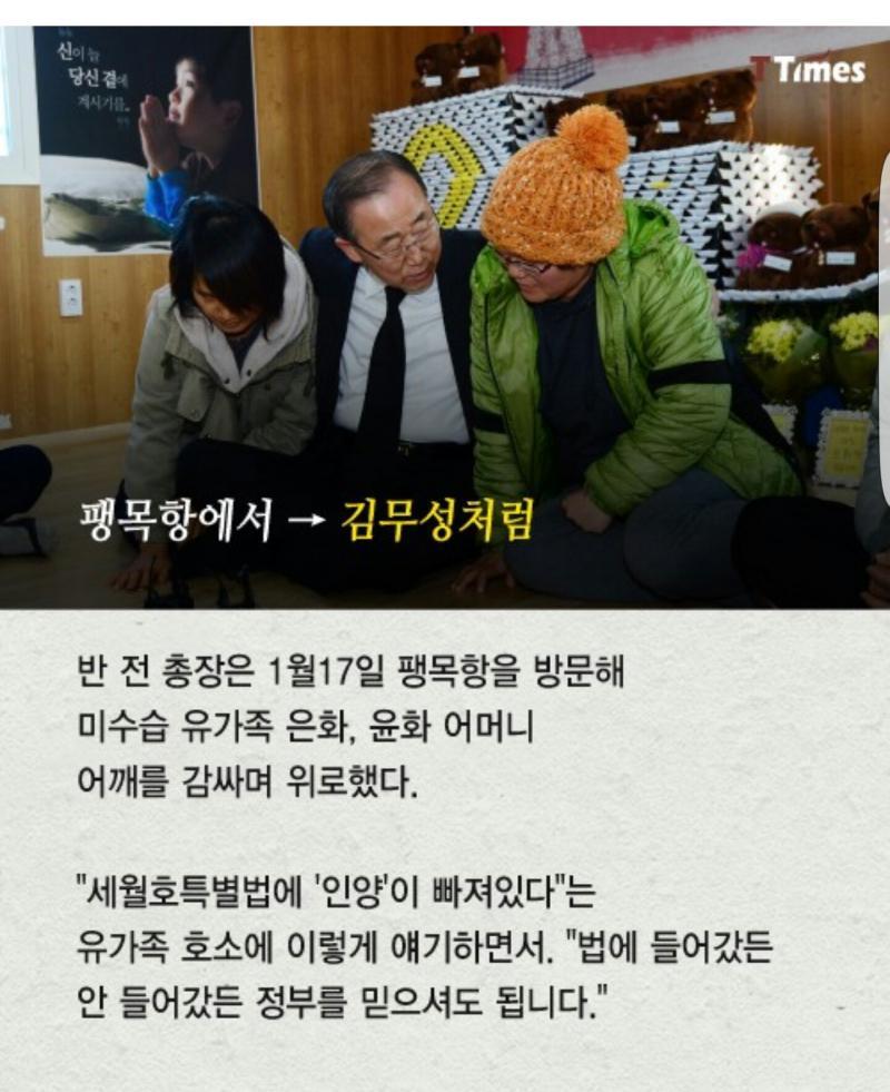 모든걸 다 조합한 끝판왕 | 인스티즈