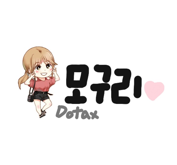 오늘자 삼성병원 트와이스 | 인스티즈
