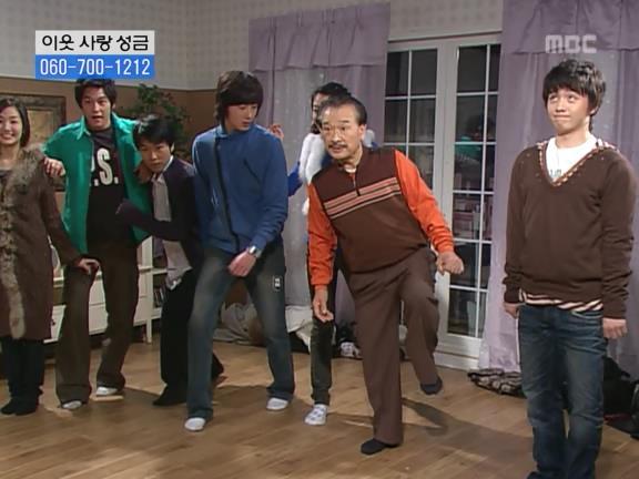 [거침없이하이킥] 순재 ㅋㅋㅋㅋㅋ.jpg | 인스티즈