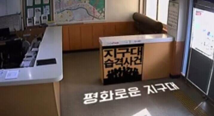 아직은 순수한 아이들 | 인스티즈