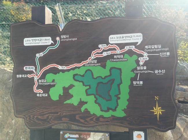 조은항공여행사 이미지