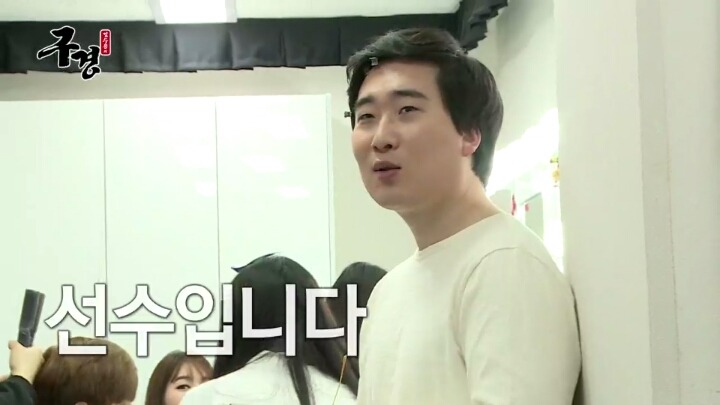 스타레전드 최강전 구경간 김수용 ＜1 | 인스티즈
