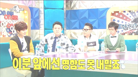 김구라도 인정한 진정한 멘탈갑 | 인스티즈