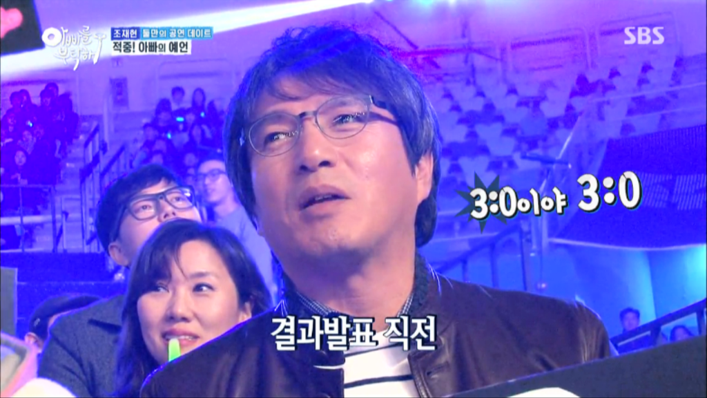 조재현촉... | 인스티즈