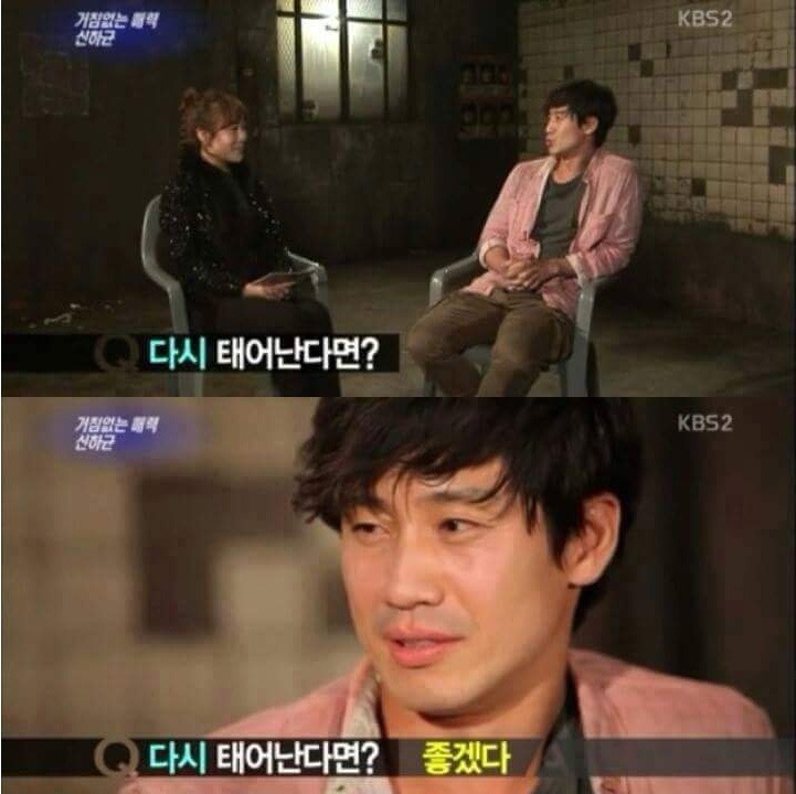 인터뷰하는거 귀찮아 하는 배우 | 인스티즈