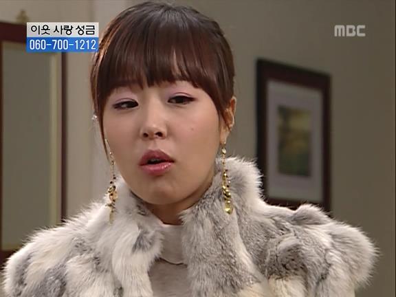 [거침없이하이킥] 민용이와 신지가 이혼한 이유 -17- | 인스티즈