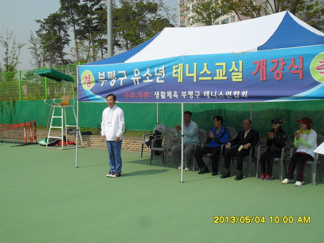 박갑이 이미지