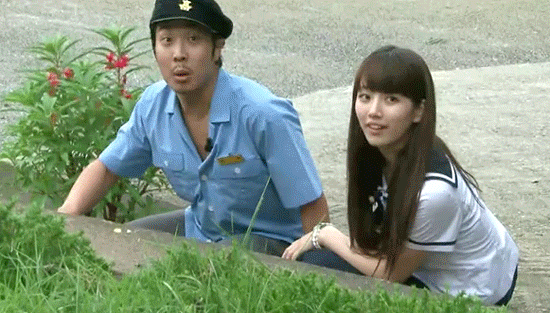 짱예보스 수지 | 인스티즈