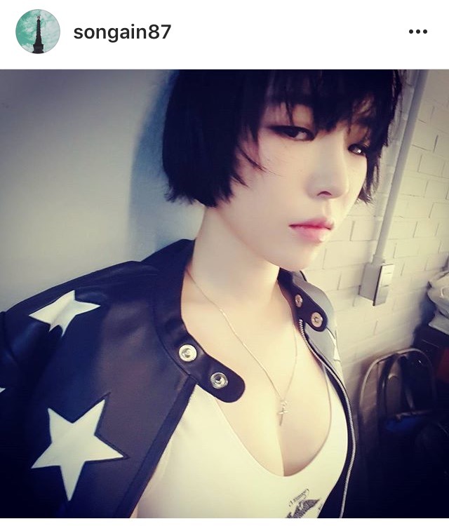 손가인 인스타 | 인스티즈