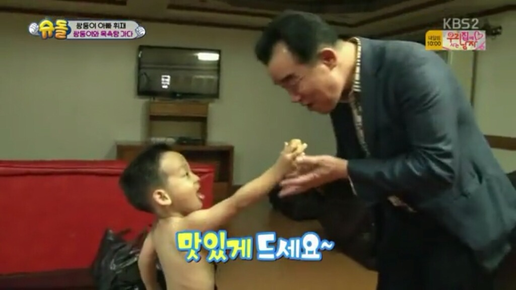 [슈돌] 서언이가 삶은 계란을 많이 깐 이유 | 인스티즈
