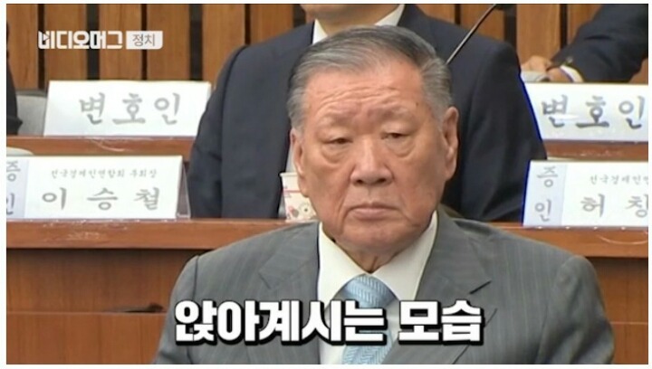 배려의 아이콘 | 인스티즈