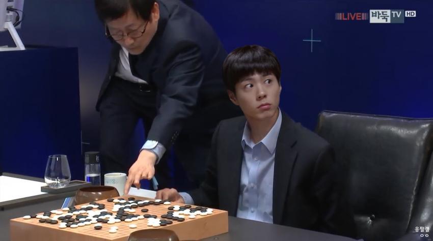 최택 VS 알파고 | 인스티즈