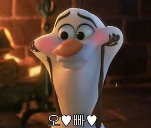 얄룽 이미지