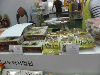 (주)국제식품 이미지