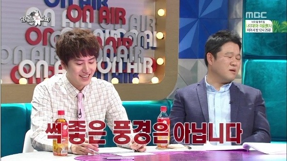 용돈 받아 쓰는 연예인 | 인스티즈
