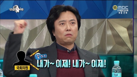 [라스] 배우 서현철의 꿈.jpg | 인스티즈