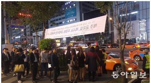 해피존 이미지