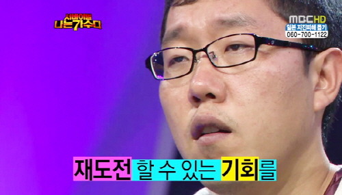 예능별 역대급 사건 모음.jpg | 인스티즈
