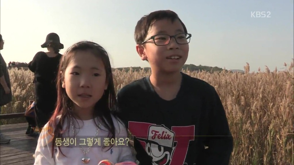 반도의 흔치않은 여동생과 오빠.jpg | 인스티즈