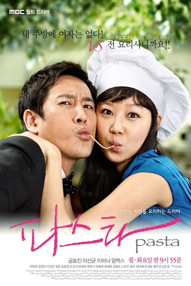 다시 보고싶은 한국 드라마 명작 정리 | 인스티즈