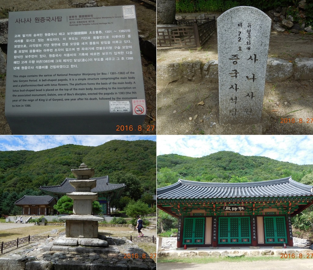 와보우 이미지