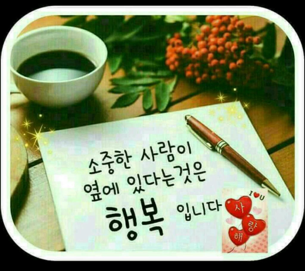 대자연마트 이미지