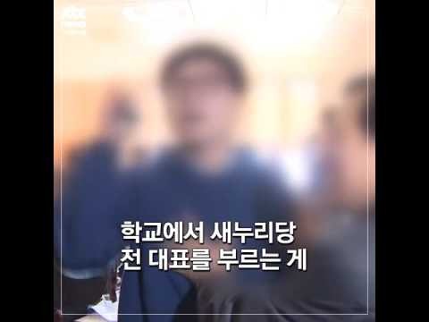 문재인과 김무성 클래스차이 | 인스티즈