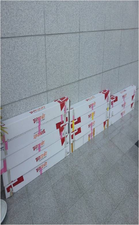 (주)에코필름 이미지