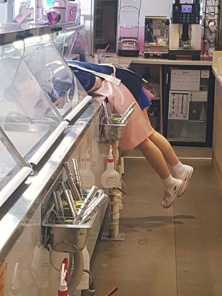 어느 베스킨 알바생.jpg | 인스티즈