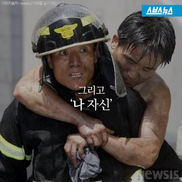 죽음에 관하여 | 인스티즈