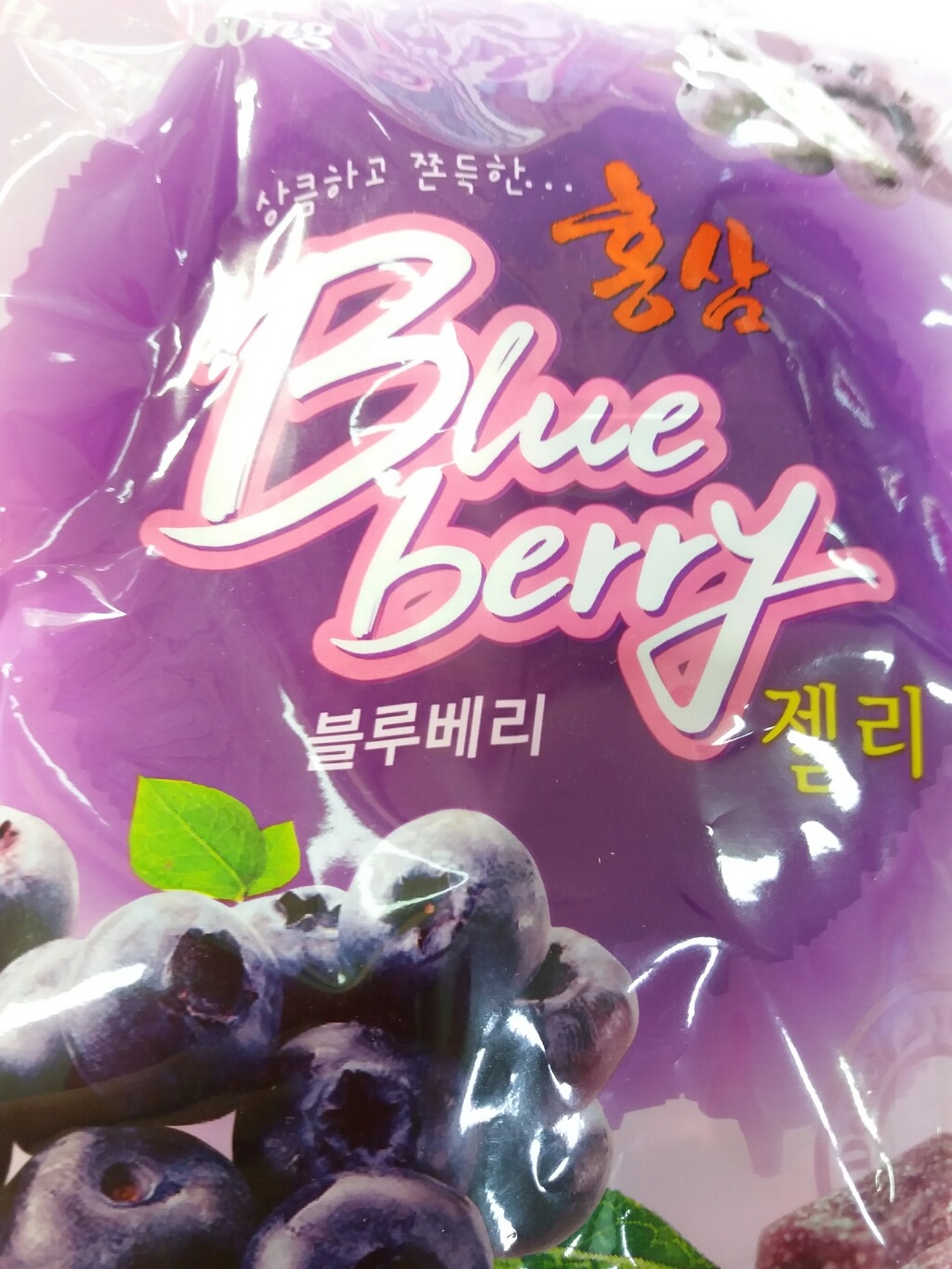 정인상사 이미지