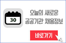 부산대로전산 이미지