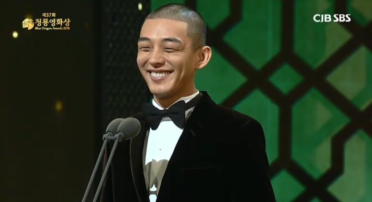 오늘자 유아인.jpg | 인스티즈