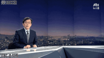 정치인들의 춤실력을 알아보자.gif | 인스티즈