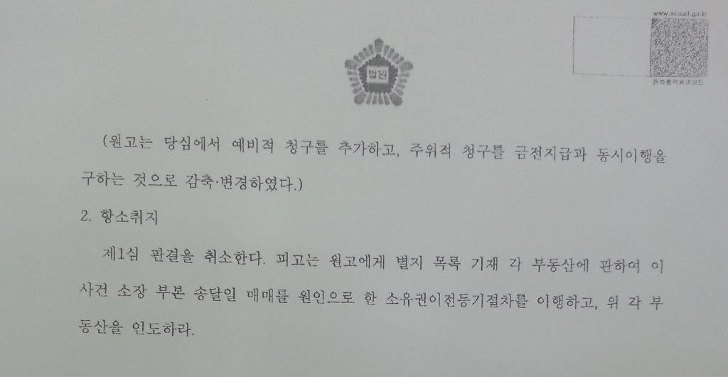주월드 이미지