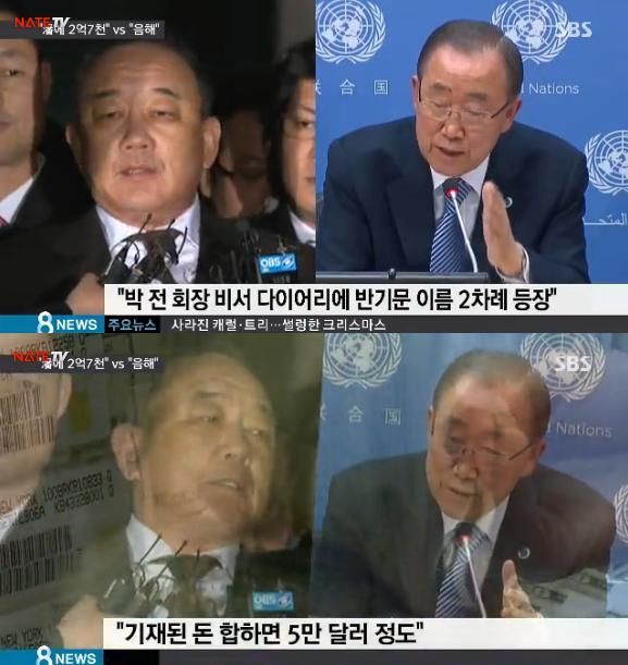 5만불의 사나이 | 인스티즈