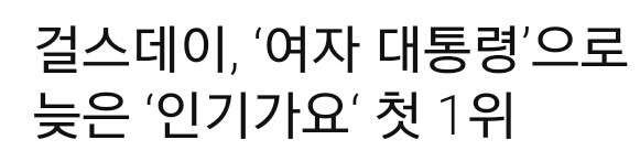 이분 주식사면 대박날듯 ㅋㅋㅋㅋㅋㅋ.jpg | 인스티즈