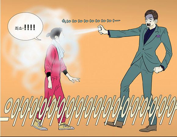 드라마 제작 확정된 구독인기1위 웹툰 일단 뜨겁게 청소하라 가상캐스팅 | 인스티즈