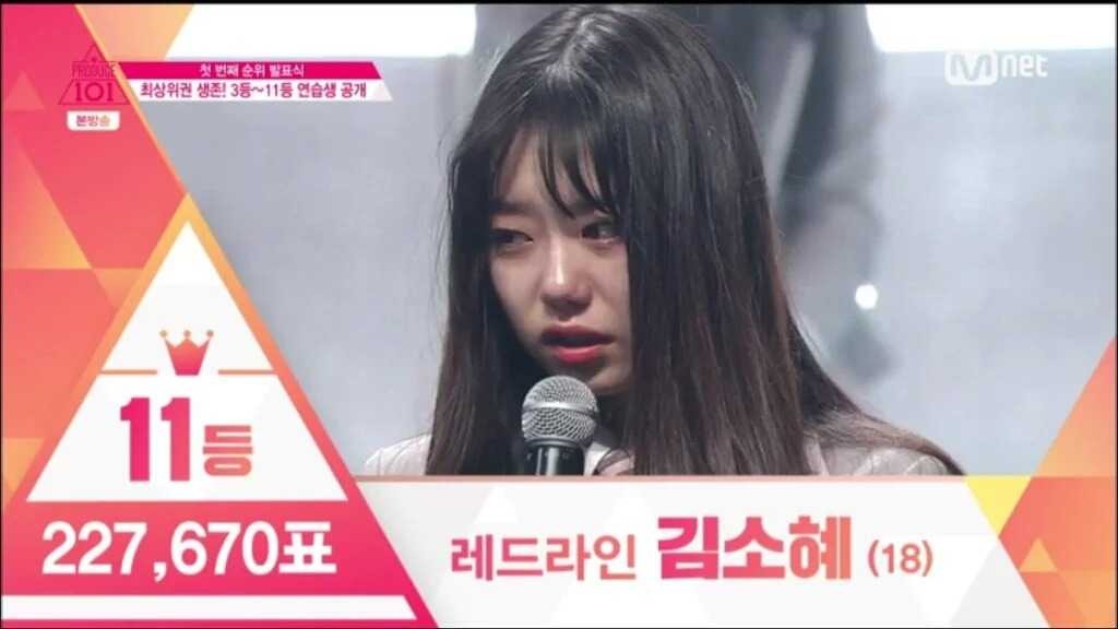 당연히 일본에서 판권사서 방송하는거겠죠? (프로듀서101) | 인스티즈