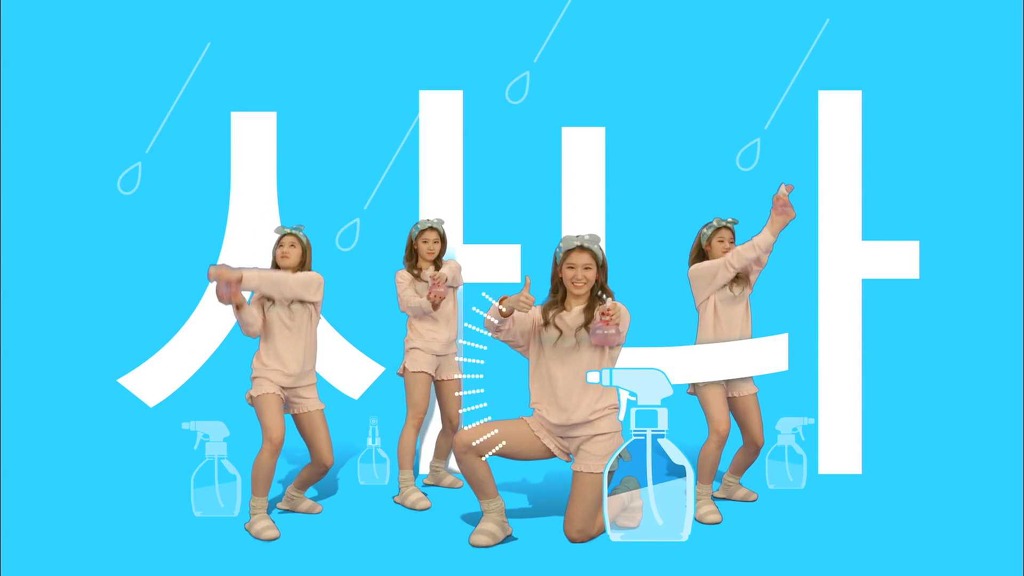 [트와이스] 개인적으로 정말 맘에드는 트와이스 리얼리티 프로그램 [우아한 사생활] 오프닝 | 인스티즈