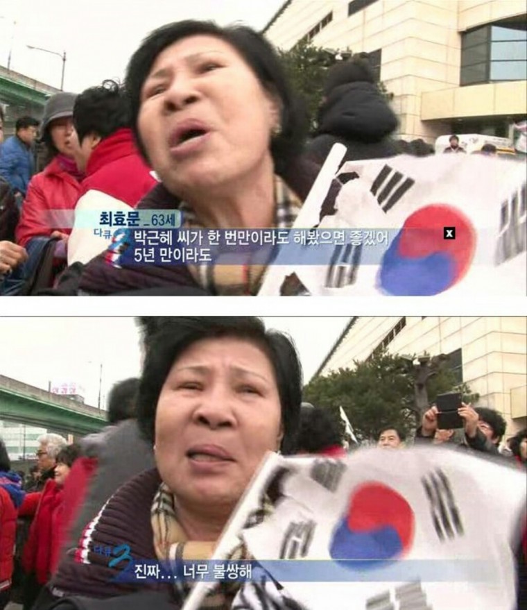 대한민국이 복지 후진국이라고 하는데 | 인스티즈