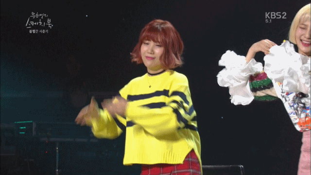 볼빨간사춘기의 트와이스의 TT .gif | 인스티즈