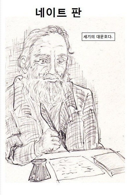 남자친구와의 스킨쉽문제 | 인스티즈