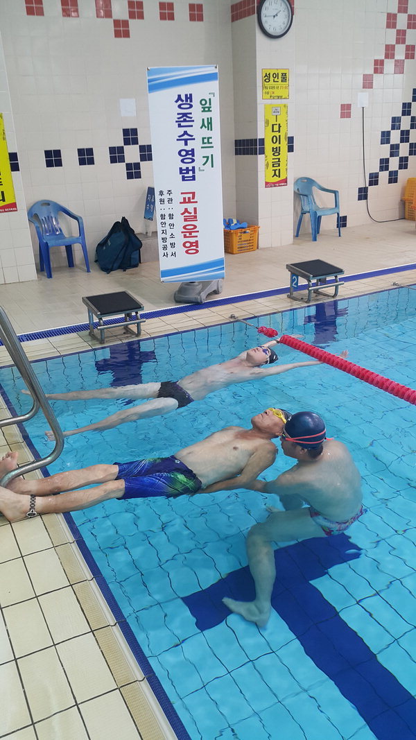 함안신발 이미지