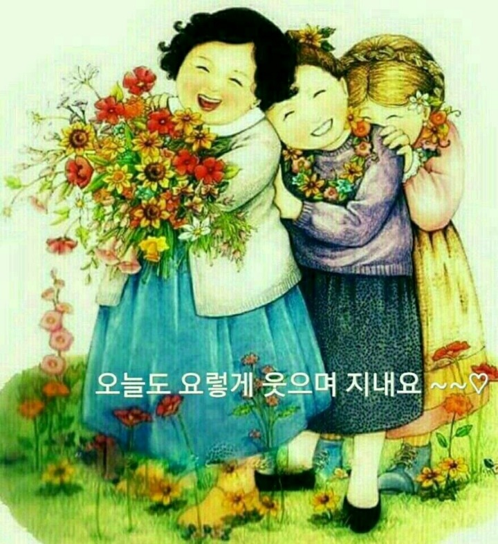 살다보면 이미지