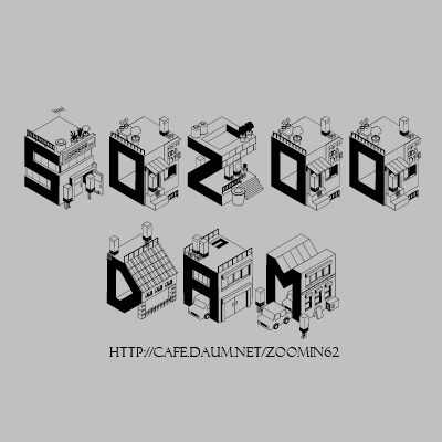 제19대 대통령선거 일정.jpg | 인스티즈