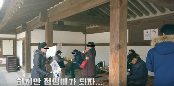 점심시간에 먹는 박사모 수준ㄷㄷㄷ | 인스티즈